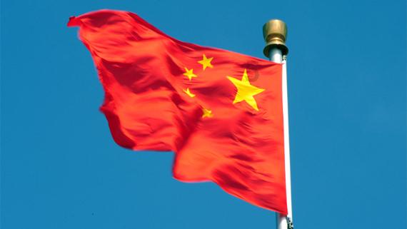 美国GDP数据“爆表” 金价却上演逾15美元反弹行情